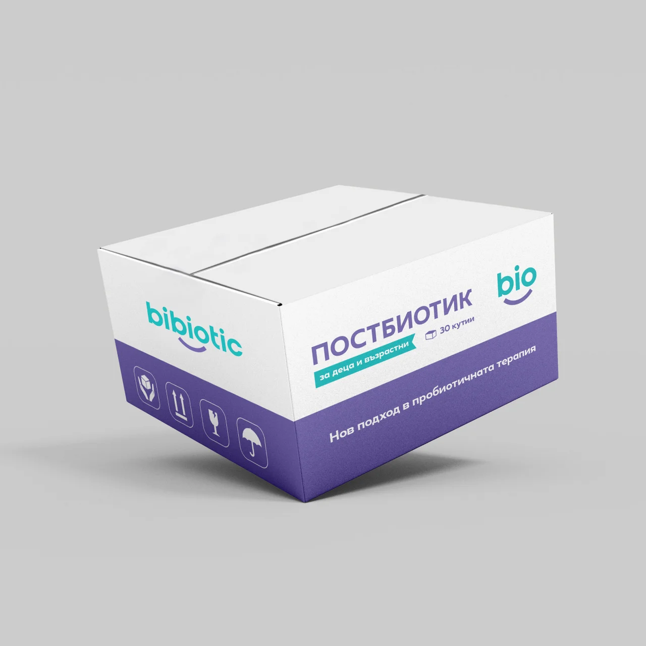 Bibiotic transport box print design