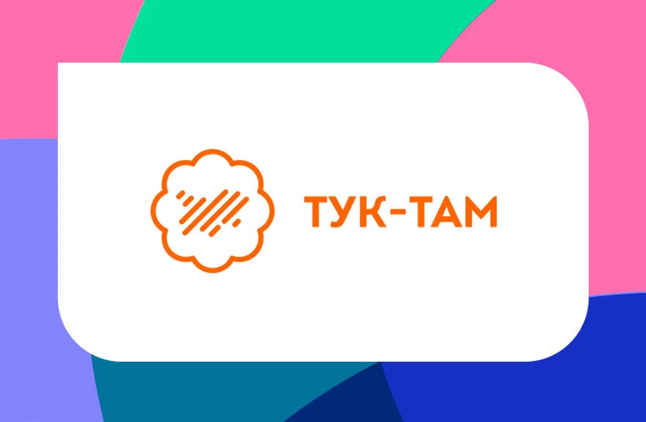 Tuk Tam Thumbnail